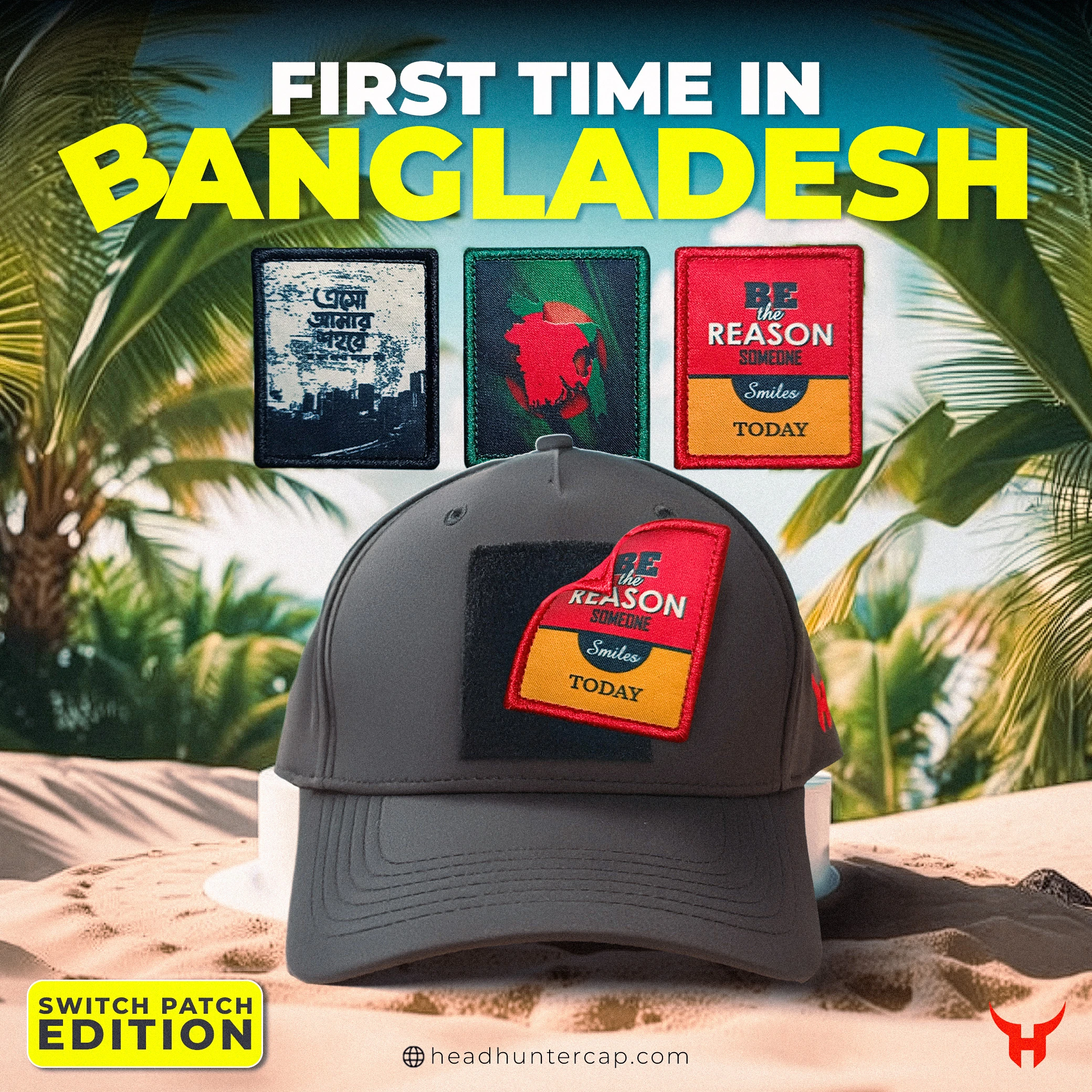 SWITCH PATCH EDITION